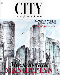. City Magazine