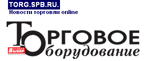 . Torg.spb.ru