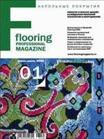 . Flooring Professional Magazine