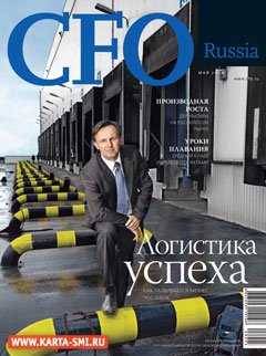 . CFO Russia