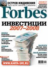 . Forbes