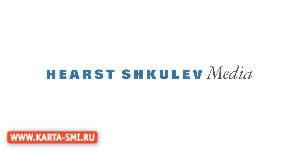  . Hearst Shkulev Media (HSM)