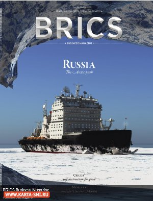 . BRICS Business Magazine