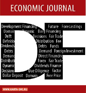 . DF Economic journal