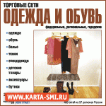 . Contract.ru/tnp -  :   