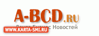 . A-BCD.ru