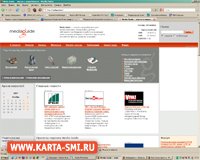 . Mediaguide.ru - Media Guide