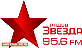 Радио. Звезда 95.6 FM, Москва