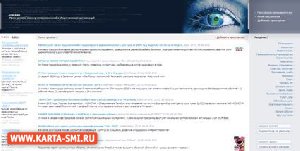 Интернет. Atrex.ru - Пресс релизы и деловые новости