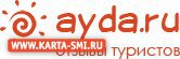 Интернет. ayda.ru