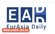 Информ. агентства. Eurasia Daily (EADaily) 