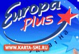 Радио. Европа Плюс - Украина 92,8 FM, Киев