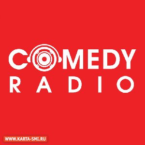 Радио. Comedy Radio, 102,5 FM