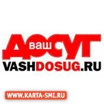 . VashDosug.ru