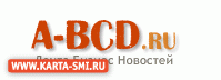 Интернет. A-BCD.ru