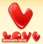 . Love  106,2 FM, 