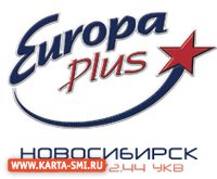 Радио. Европа Плюс 103,2 FM, Новосибирск