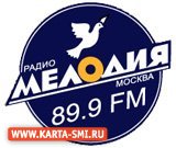 Радио. Мелодия  89,9 FM, Москва