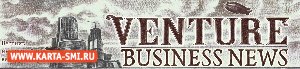 Газеты. Venture Business News