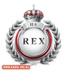 . .  Rex - iarex.ru