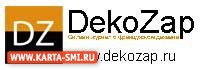 Интернет. DekoZap.ru